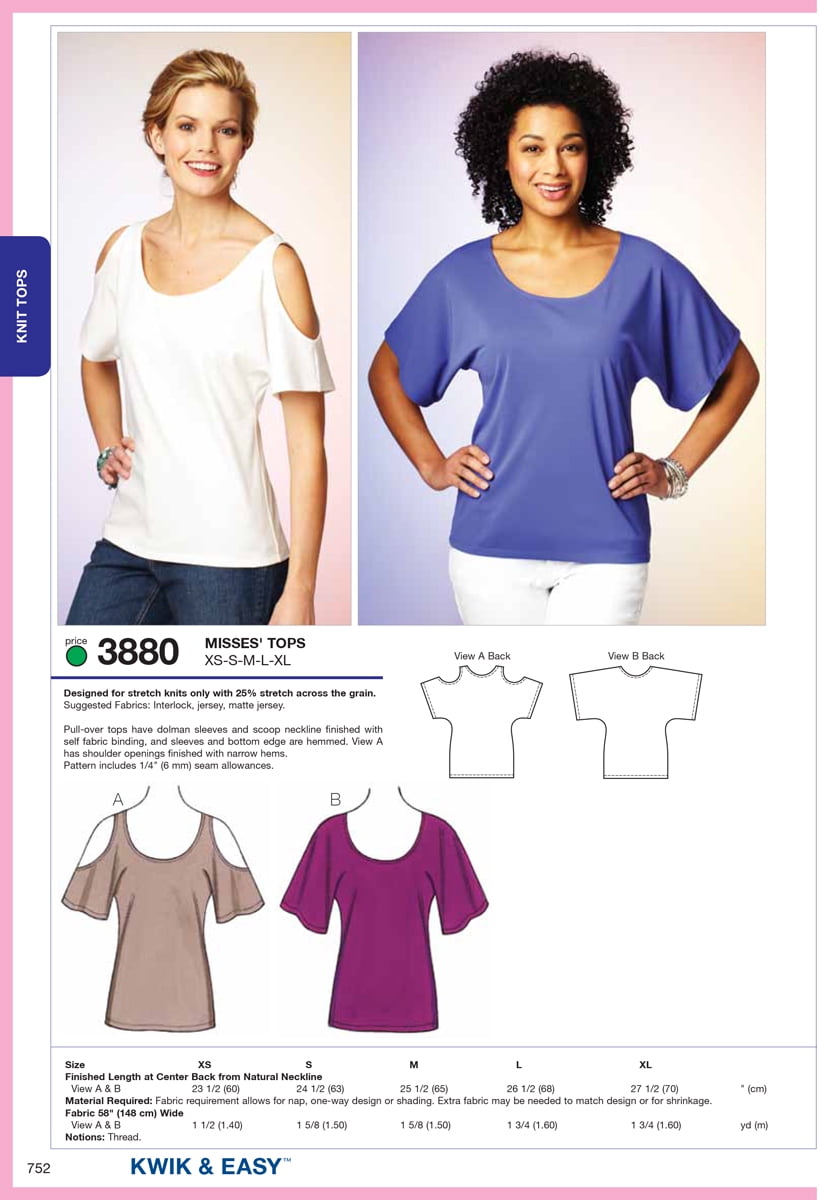kwik sew patterns kwik sew patterns