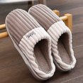 thumbnail image 2 of Shadoumai Slippers for Women Memory Foam Slippers For Indoor Outdoor Shoes With Thick Soft Sole Comfortable Arch Support, 2 of 5