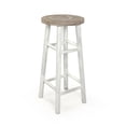 thumbnail image 2 of Wooden Café Bar Stool, 2 of 4