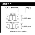 thumbnail image 7 of Allstar Performance ALL16250 Hex Head Bolt 3/8-16 x 3 Grade 5 5pk, 7 of 7