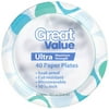 Great Value 10" Ultra Paper Plate, 40 ct