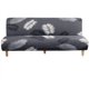 thumbnail image 1 of Asiento de sofá sin brazos, asiento de sofá elástico de 3 plazas, protector de sofá plegable, sofá deslizante universal, 190-210 cm (estampado de hojas) HIASDFLS, 1 of 5