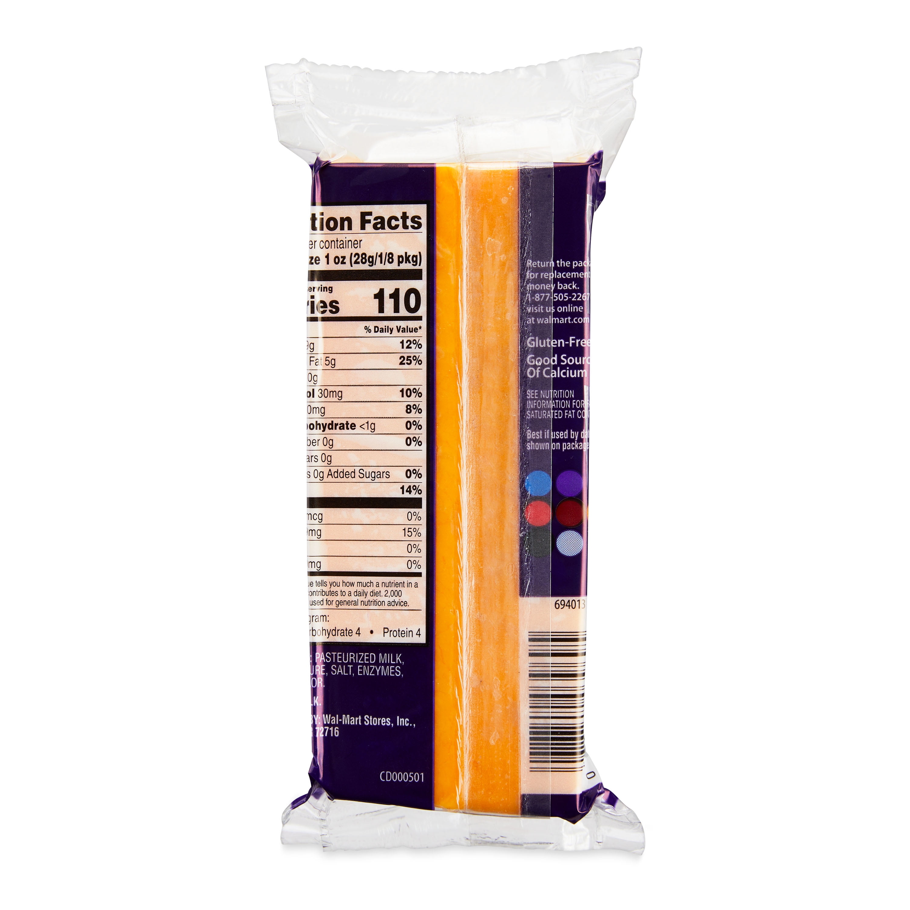 Great Value Extra Sharp Cheddar Block Cheese, 8 oz Chunk