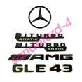 thumbnail image 1 of Insignia de estrella trasera GLE43 COUPE AMG BITURBO 4MATIC Combinación de insignias negras para Mercedes C292-, 1 of 4