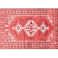 thumbnail image 1 of Ahgly Company Indoor Rectangle Persian Red Traditional Area Rugs, 5' x 8', 1 of 4