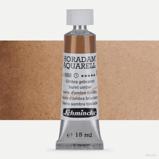 Schmincke - Acuarelas Horadam Aquarell, Tubo de 15ml, Pigmentos Vibrantes Premium para Adultos, Artistas y Aficionados, Serie 668