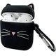 thumbnail image 1 of Case for Airpods 1&2 Case,Soft Silicone 3D Cute Funny Fun Cartoon?Character Kawaii Airpods Cover Shockproof? Full Protection Skin?case with Keychain (, 1 of 5