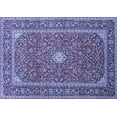 thumbnail image 1 of Ahgly Company Indoor Rectangle Persian Blue Traditional Area Rugs, 2' x 5', 1 of 4