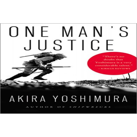 Pre-Owned One Man's Justice