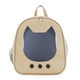 thumbnail image 1 of Mochila transportadora para gatos, grande, portátil, aprobada por las aerolíneas. Caqui, 1 of 7