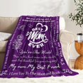 thumbnail image 3 of Mothers Day Birthday Gifts for Mom - Gifts for Moms from Daughter Son - Christmas Valentines Day Birthday Blanket Gift for Moms - Best Mom Ever Presents - Presents for Mother Blanket 50"x60" Purple, 3 of 7