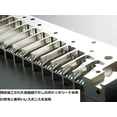 thumbnail image 3 of Suzuki F-48S Fabulous 12-Hole Chromatic Straight Slide Alignment Harmonica, 3 of 8