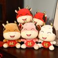 thumbnail image 2 of Gwong Juguete 25/32 cm 2021 Año Nuevo Lindo Bovino Cabrillero Peluche Peluche Doll Festival Regalo Gwong 30007776, 2 of 6
