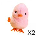 thumbnail image 1 of 2xWind Up Toy Novedad Polluelo Juguetes De Peluche Para Premio Regalo Favores Para Fiestas Infantiles Pollo Saltador Rosa, 1 of 9