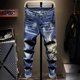 thumbnail image 4 of Pantalones vaqueros para hombre, pantalones cortos con estampado de hip hop negro, pantalones vaqueros para hombre, ropa de calle de los 90, tallas XS, novedad en estética oversize, 4 of 4