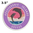 thumbnail image 2 of Argosaronic Islands, Greece Dolphin Sunset 3.5 Inch Iron Or Sew On Embroidered Fabric Badge Patch Ocean Beach, Salt Life Iconic Series, 2 of 2