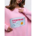 thumbnail image 2 of Bornladies-Sudadera cálida con estampado para mujer, sudaderas holgadas con cuello redondo, sudaderas con capucha elegantes de gran tamaño, jersey informal de moda para otoño e invierno para oficina, 2 of 5