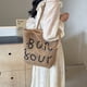 thumbnail image 4 of Bolso Paja Hueco para Mujer Ocio Femenino Gran Capacidad, 4 of 9