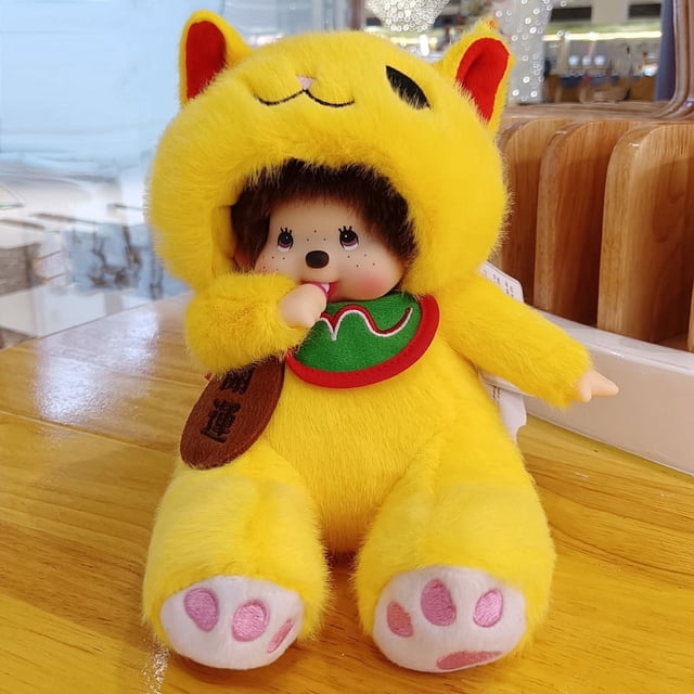 Muñeco de peluche de gato de la suerte maneki-neko Môn-chhi-chi de dibujos animados, muñeco de peluche suave kawaii para niños, regalo de cumpleaños y Navidad de 20 cm.
