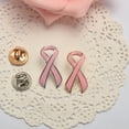 thumbnail image 1 of Broche de Solapa Hugo Pin de Conciencia Cinta de Cáncer 2 Piezas, 1 of 10