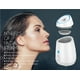 thumbnail image 3 of Pursonic White Facial Steamer - Face Steamer for Facial Deep Cleaning Tighten Skin - Daily Hydration for Unclogging Pores & Moisturizing Skin, 3 of 5