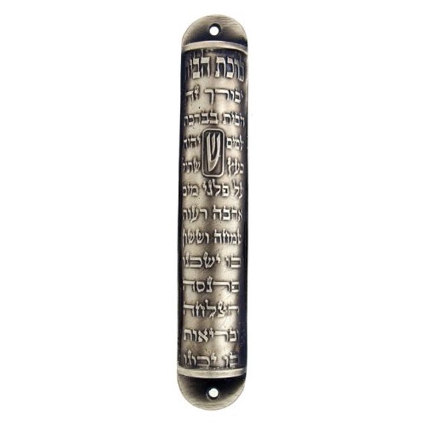 Pewter Mezuzah Case with Home Blessing and Hebrew Letter Shin Walmart