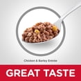 thumbnail image 5 of Hill's Science Diet Puppy Canned Dog Food, Chicken & Barley Entrée, 13 oz, 12 Pack wet dog food, 5 of 9