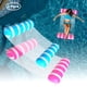 thumbnail image 1 of Paquete de 2 hamacas flotantes para piscina acuática para adultos, 1 of 7