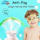 thumbnail image 3 of Swim Goggles 2 Pack Anti-Fog Anti-UV Wide View Swimming Goggles for Kids 3-14, 3 of 5
