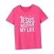 thumbnail image 5 of Camiseta para mujer, disfraz de verano, cuello redondo suave, camisetas de verano para viajes, deportes, viajes SG, 5 of 7