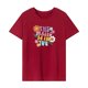 thumbnail image 1 of Camiseta básica Strade Fareast Limited cuello redondo ajuste regular M, 1 of 7