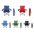 thumbnail image 1 of Chaise de Plage Pliante Portable pour Camping Extérieur, 1 of 5