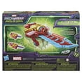 thumbnail image 4 of Marvel Mech Strike Monster Hunters Iron Man Monster Blast Blade, 4 of 4