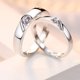 thumbnail image 3 of 2 Anillos 925 plata，Para Parejas Conjunto Promesa Ajustable Enamorados, 3 of 5