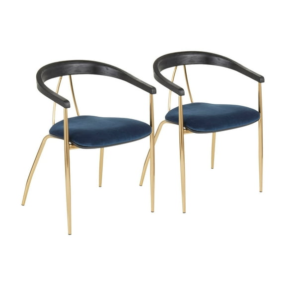 LumiSource Vanessa Contemporary Dining Arm Chair - Set of 2