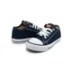 thumbnail image 2 of Tenis Choclo Niño Clasicos Bubble Gummers  Tenis Choclo Niño Clásicos, 2 of 6