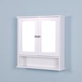 thumbnail image 3 of DUOSONG Wall Mounted Bathroom Cabinet With 2 Mirror Doors And Adjustable Shelf White MDF Furniture Primary Living Space Cabinets, 3 of 8