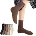 thumbnail image 6 of Xfvqtps Womens Crew Socks Cute Bear Embroidery Huafuge Solid Color Simplicity Middle Tube Non Shedding Comfortable Breathable Elastic Soft Cozy Premium Spring Summer Cotton Socks Beige, 6 of 6