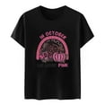 thumbnail image 1 of Gibobby Camisetas Mujer Manga Corta WE WEAR  Camiseta manga corta con cuello redondo y logotipo estampado rosa para mujer con cáncer mama(Negro,G), 1 of 3