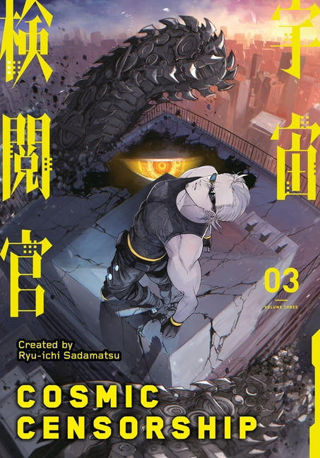 Naoya Matsumoto, Kaiju No. 8, Vol. 13, Paperback, Japanese Manga