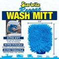 thumbnail image 3 of STAR BRITE Microfiber Reggae Wash Mitt (Blue) (040105), 3 of 3