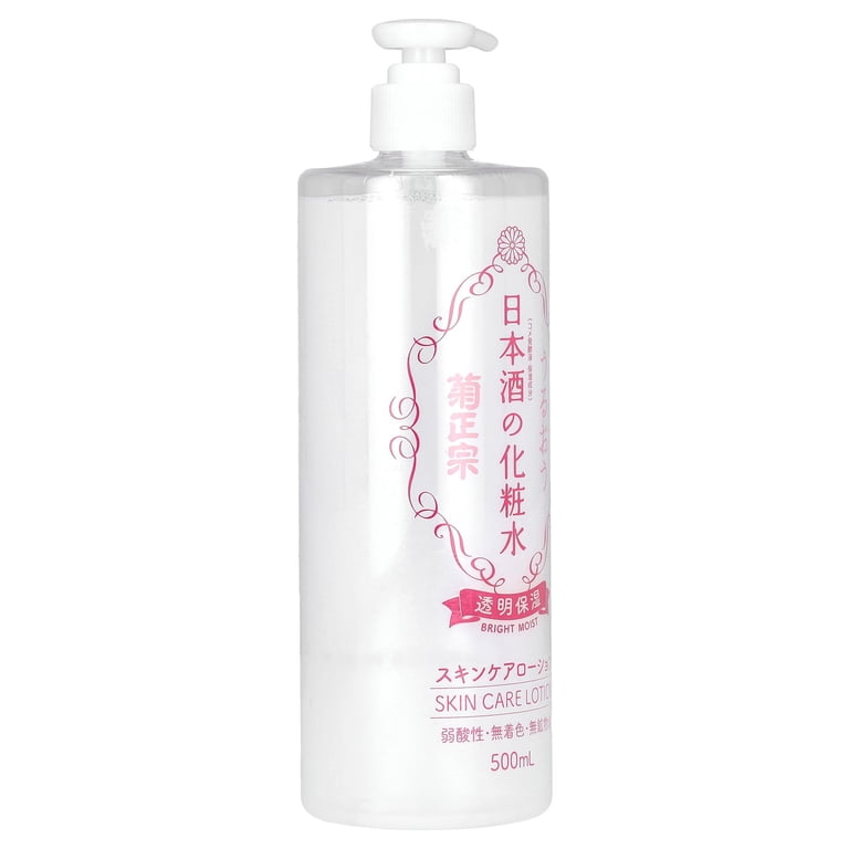Kikumasamune, Skin Care Lotion, Bright Moist Japanese, 16.9 fl oz