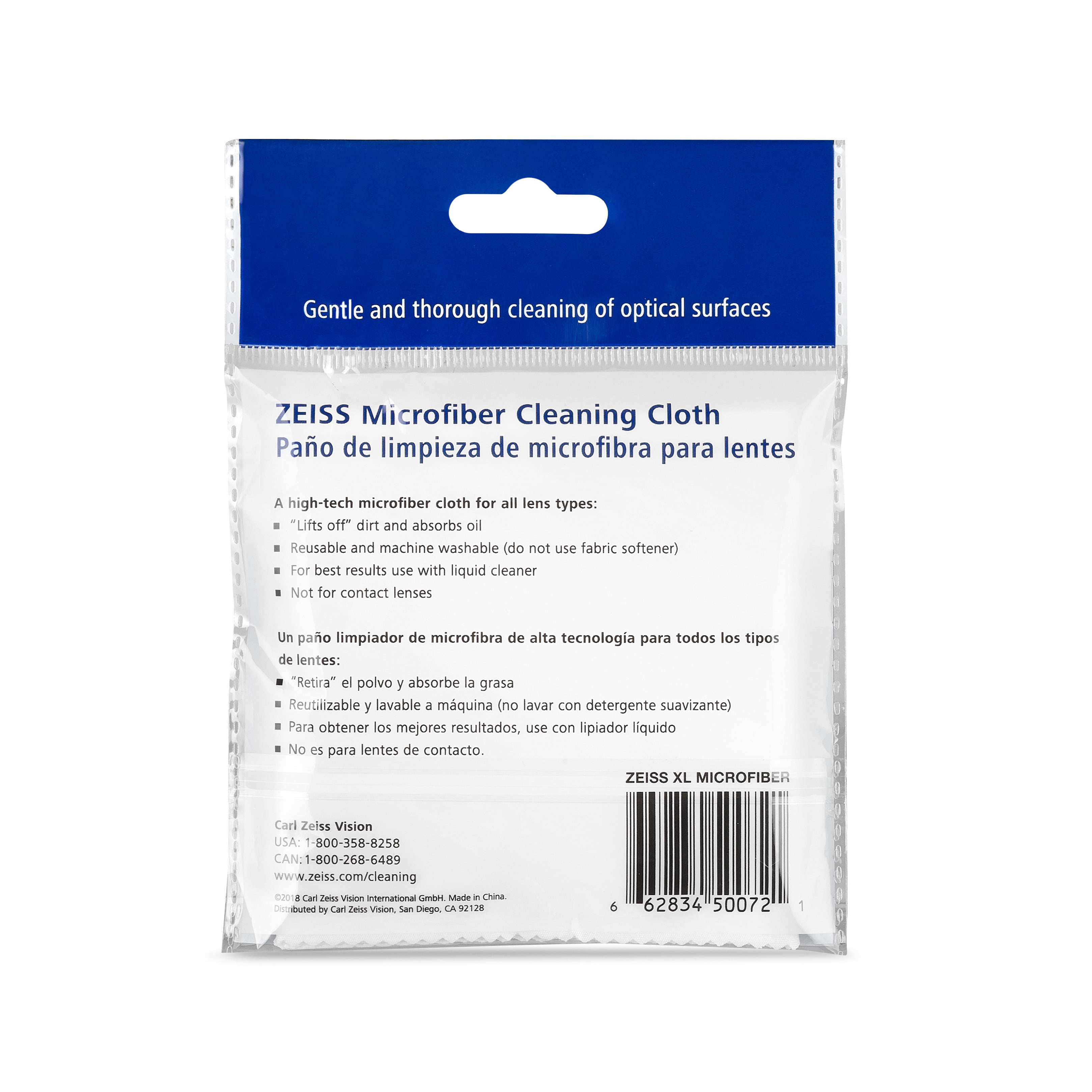 ZEISS Jumbo Microfiber Wipe, 12x16 Eye Glass Cleaner Cloth for All Lens  Types - Walmart.com