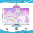 thumbnail image 5 of Unicorn Beach Towel, Unicorn Towel for Girls with Hood, Rainbow Unicorn Hooded Towel for Kids 35" x 60", Cute Cartoon Microfiber Absorbent Soft Bath Towel Poncho Bathrobe for Swin Pool Pink Unicorn, 5 of 7