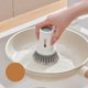 thumbnail image 3 of Rotating Kitchen Pot Brush Household Dishwashing Brush Multifunctional Rotating Cleaning Brush Non Greasy And Non Damaging Pot Brush, 3 of 5