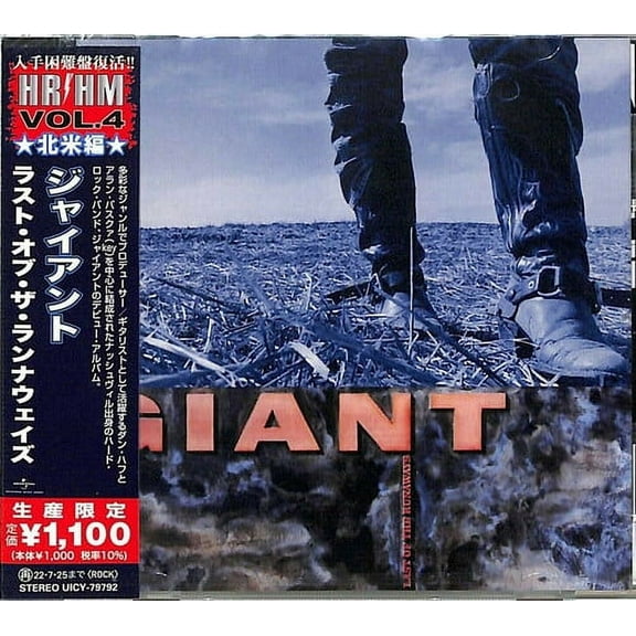 Giant - Last Of The Runaways - Music & Performance - CD