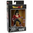 thumbnail image 7 of Dragon Stars Series - Dragon Ball Super - Super Saiyan 4 Vegeta, 6.5" Action Figure, 7 of 7