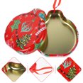 thumbnail image 1 of OULII 1Pcs Mini Tin Box with Lid for Christmas Packaging and Storage, 1 of 5