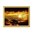 thumbnail image 3 of Youkk Canvas Oil Paintings Drawing Arabic Calligraphy Islamic Symbol Picture Poster Sofa Background Wall Decals, 3 of 9