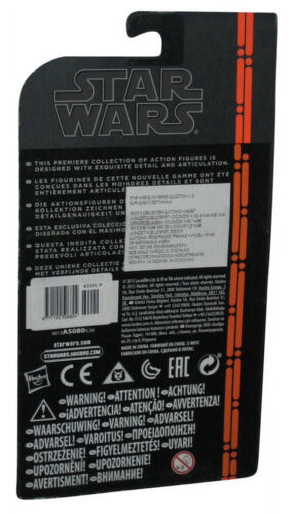 Star Wars The Black Series (2013) Hasbro Biker Scout 3.75 Inch Action Figure #07